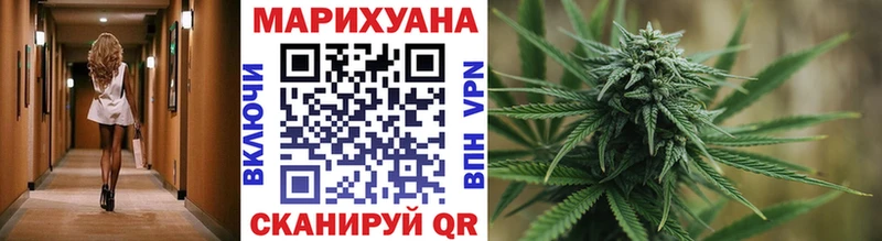Что такое Орлов Каннабис  Меф  ГАШ 