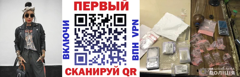 где найти   сайты даркнета клад  Амфетамин 98%  Орлов 