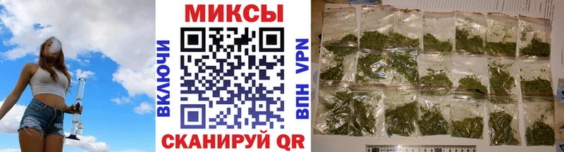 БУТИРАТ бутандиол  это клад  Орлов 