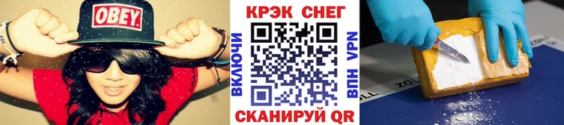 КОКАИН Перу  Орлов 