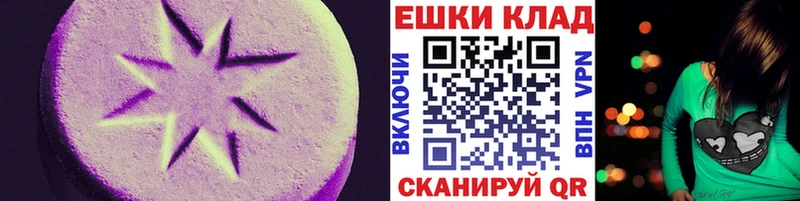 Ecstasy TESLA  где купить наркотик  Орлов 