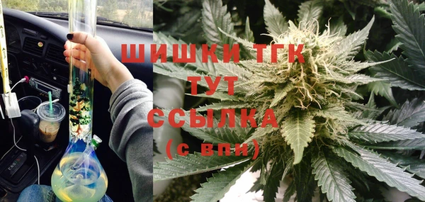 марки lsd Балабаново