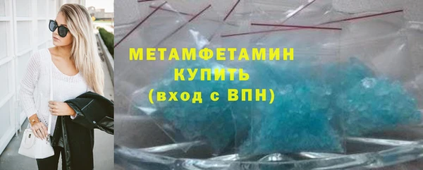 твердый Михайлов