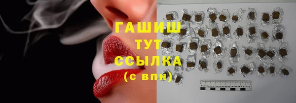 меф Баксан