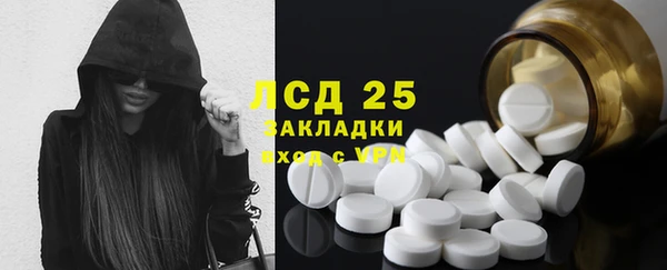 мяу мяу мука Липки