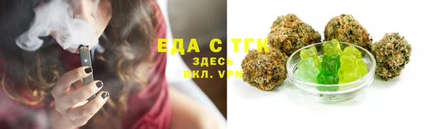 гашик Зерноград