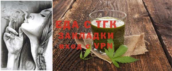 меф Баксан
