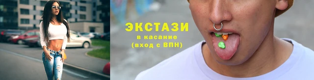 меф Баксан