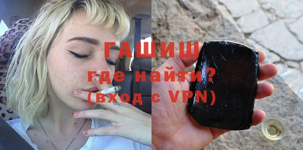 меф Баксан