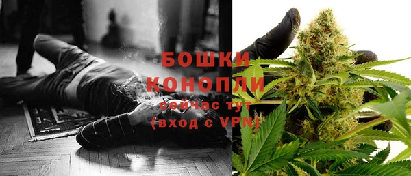 COCAINE Лихославль