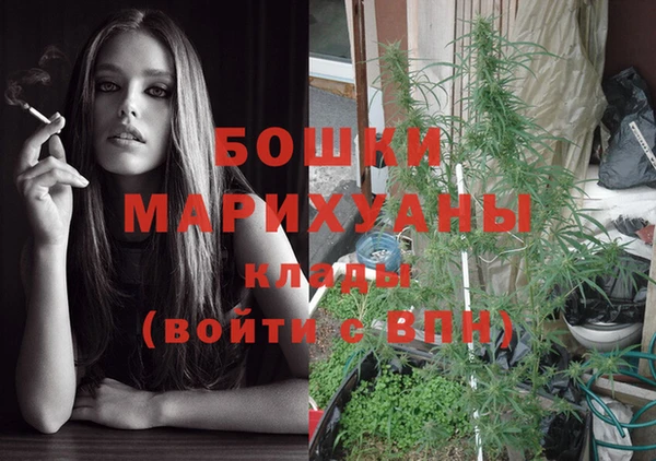 марки lsd Балабаново