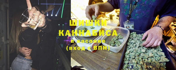 марки lsd Балабаново