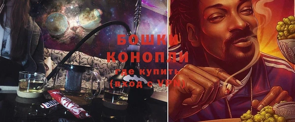 герыч Балахна