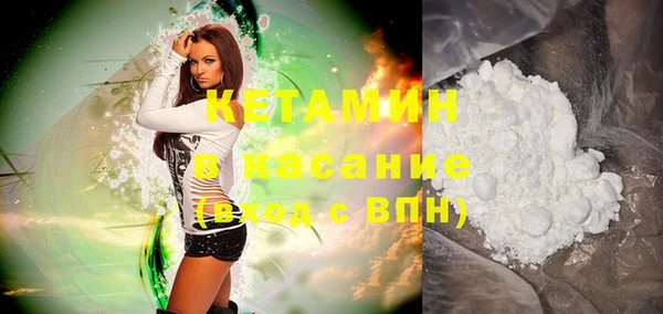 меф Баксан