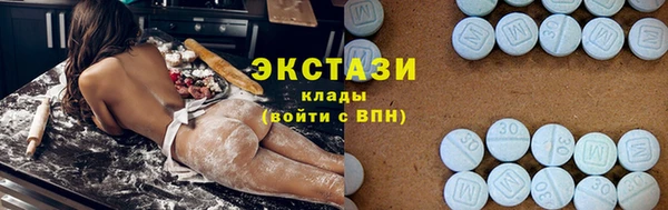 меф Баксан