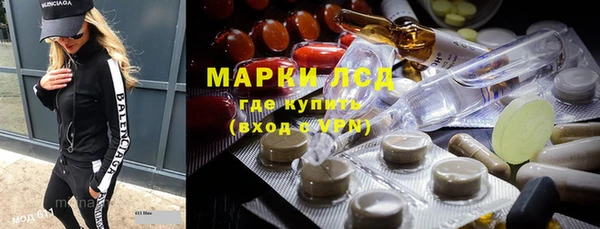 меф Баксан