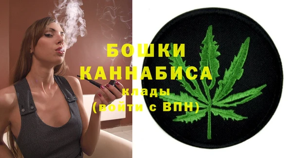 герыч Балахна