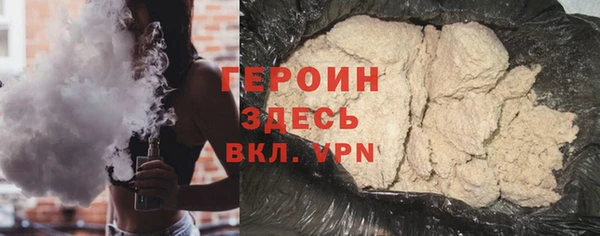меф Баксан