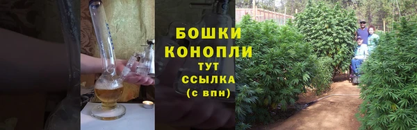 марки lsd Зеленодольск
